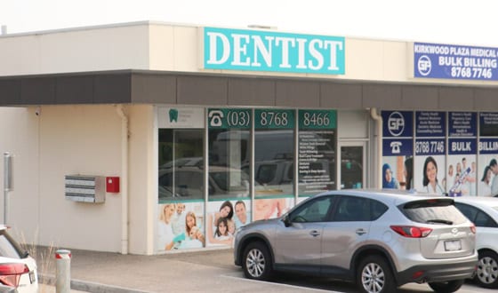 Emerald-Dental-Store-Front Hampton Park Dental Clinic