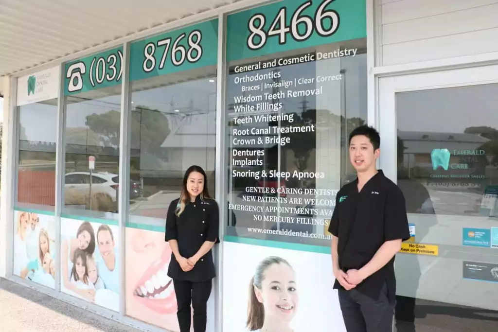 Emerald Dental Care Entrance